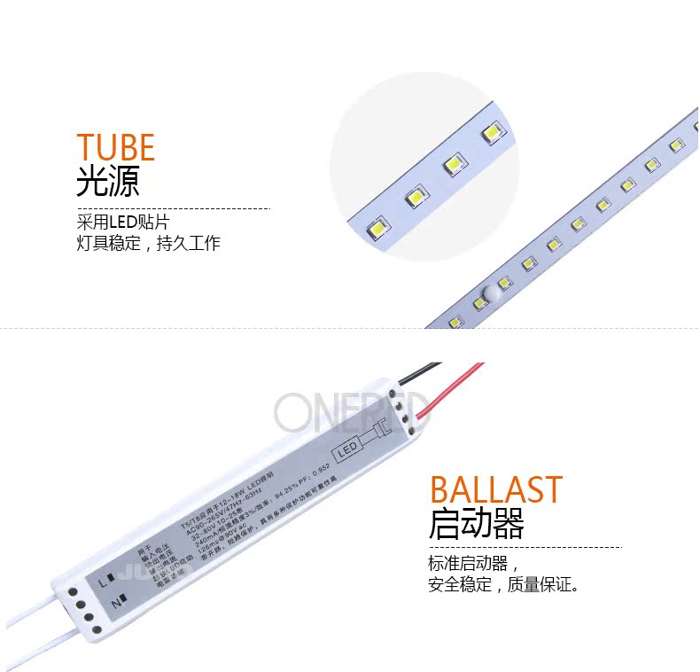 Люстра Juholighting LED Люстра Juholighting LED