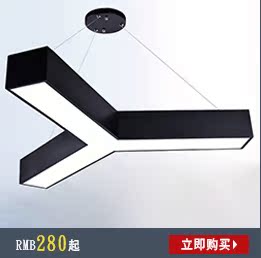 Люстра Juholighting LED Люстра Juholighting LED