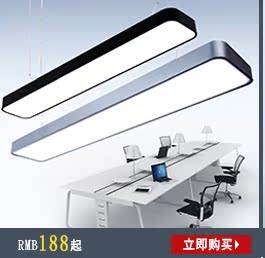 Люстра Juholighting LED Люстра Juholighting LED