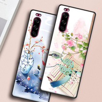 Sony xperia 5 mobile phone case Chinese style customized Sony 5 protective case J9210 silicone case full edge tide