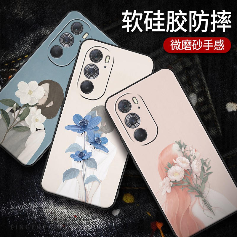 Suitable for MotorolaMotorolaedgeX30 mobile phone protection shell Art Wind edge Edge S30 silicone shell Girl Hearts Softshell 5G Anti-Japan-ROK Little Fresh