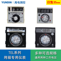 Digital display pointer thermostat Temperature controller Gas electric oven instrument TEL72 96 Dahua