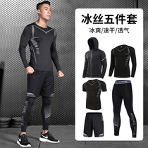 Fitness Running Gear Clothes Men Speed Dry Basketball High Ammunition Tight Body Training Room Summer Fall Long Sleeve Sports Suit