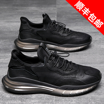 Men Shoes Fall 2021 New Trends Men Casual Shoes 100 Hitch Shoes Man Tide Shoes Genuine Leather Sport Casual Leather Shoes