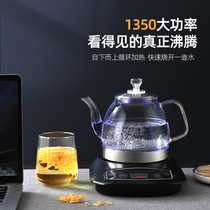 Bottom automatic water supply electric kettle smart glass small tea table all-in-one machine special teapot for tea making single pot