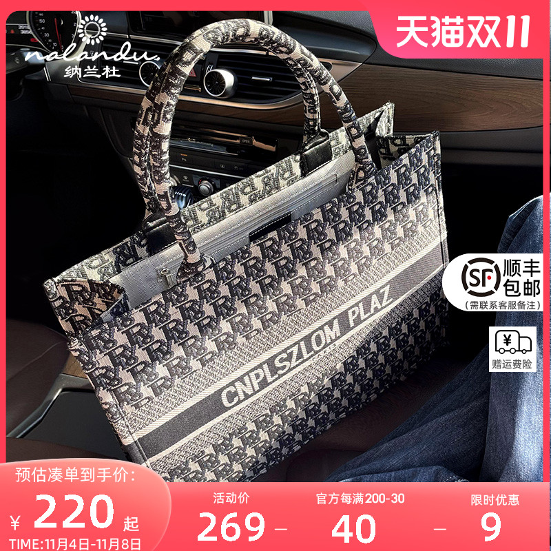 O1CN01M1bf121UnRc5QsHO0_!!0-item_pic.jpg