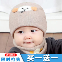 Baby hat autumn and winter newborn baby hat cute super cute baby hat cotton thick childrens wool hat winter