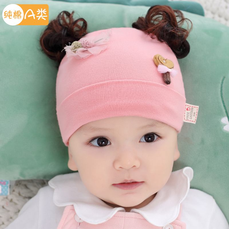 Baby hat Spring and autumn slim in pure cotton 0-3-6-12 months female baby wig hat in summer infant sleeve head cap