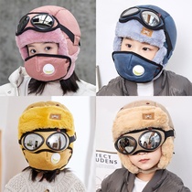 Childrens Lei Feng hat Autumn and winter cotton plus velvet thickened male and female baby parent-child hat mask eye protection winter warm