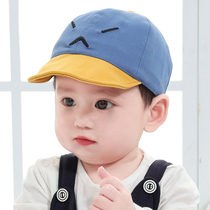Baby hat spring and autumn thin cotton cute super cute male and female infant cap children soft brimmed hat Korean version of summer