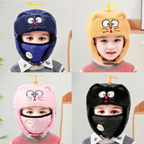 Childrens hat autumn winter plus suede thickened Lei Feng cap baby hat protective ear warm and cute super cute windmill pure cotton damp