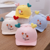 Baby hat spring and autumn thin male baby cap soft eaves cute super cute Korean girl Autumn Winter Childrens hat