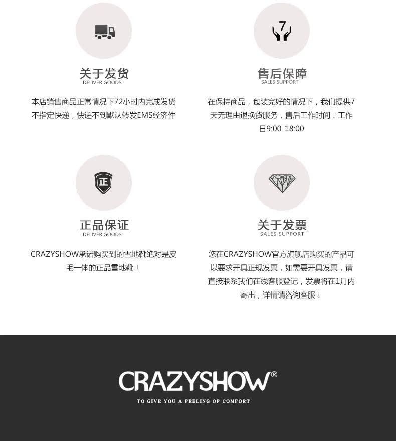 mcm在香港買便宜還是在澳洲便宜嗎 crazyshow新款澳洲羊皮毛一體雪地靴女休閑中筒靴保暖防滑女靴 mcm在香港便宜多少