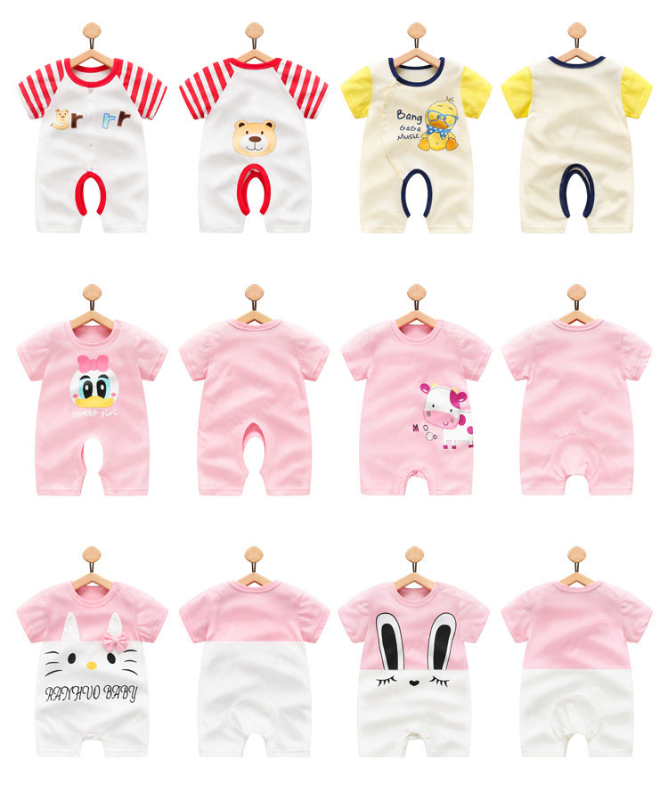 婴儿连体衣服夏季女宝宝夏装男0纯棉1岁新生