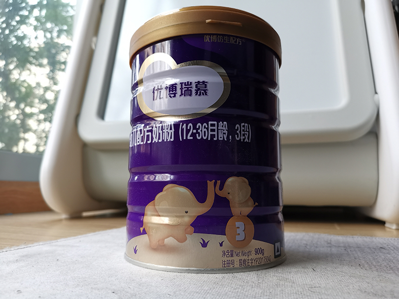 优博瑞慕3段幼儿奶粉模拟母乳初乳配方