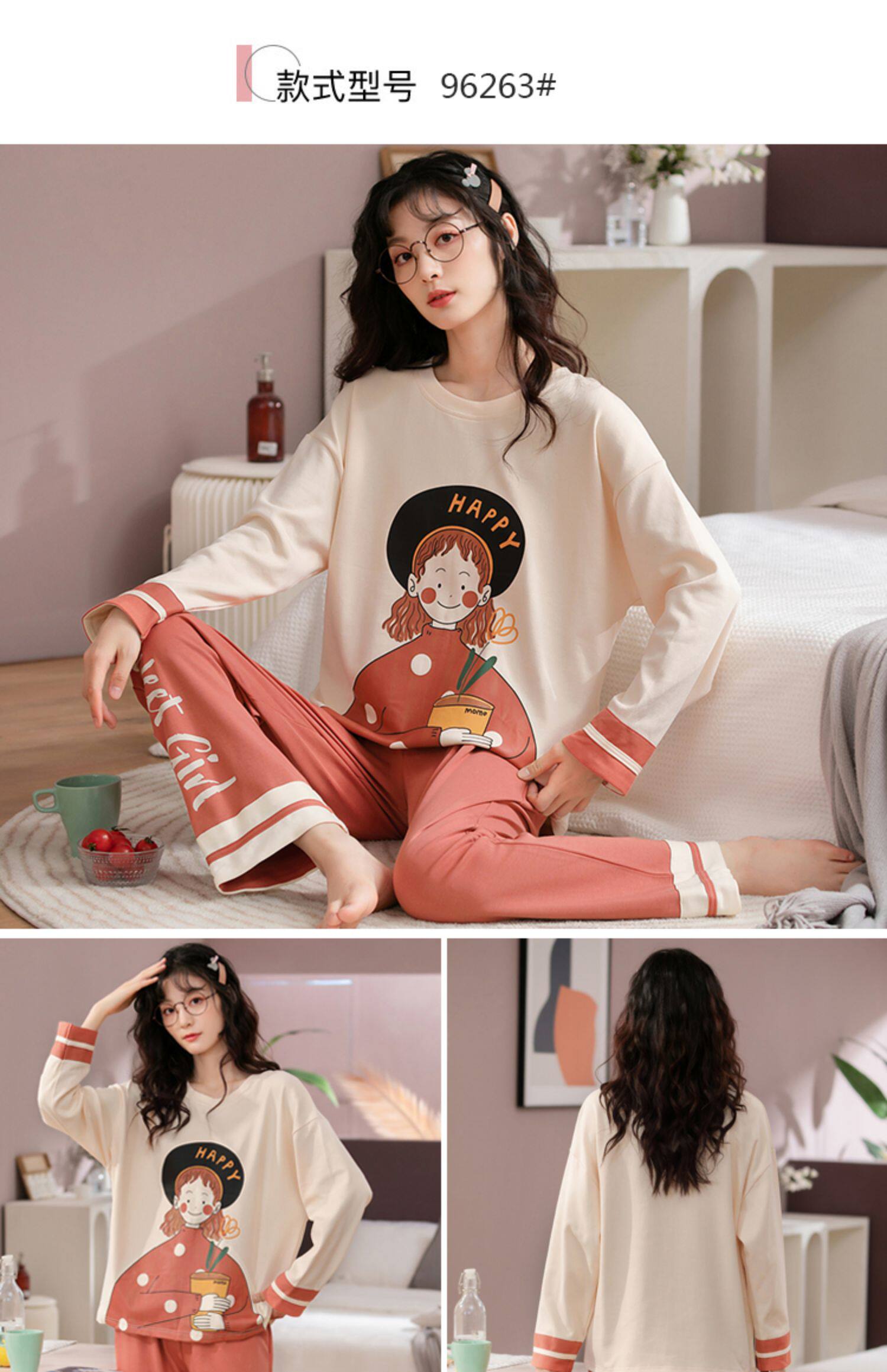 睡衣女士春秋款2023年新款长袖纯棉大码夏天全棉秋冬季家居服套装详情