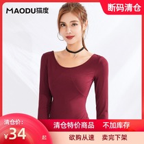 Cats Latin dance practice uniform female adult New coat Latin exercise long sleeve modern dance costume top