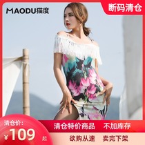 New Latin dance practice clothing female adult practice dress suit suspenders color art test performance clothing promotion