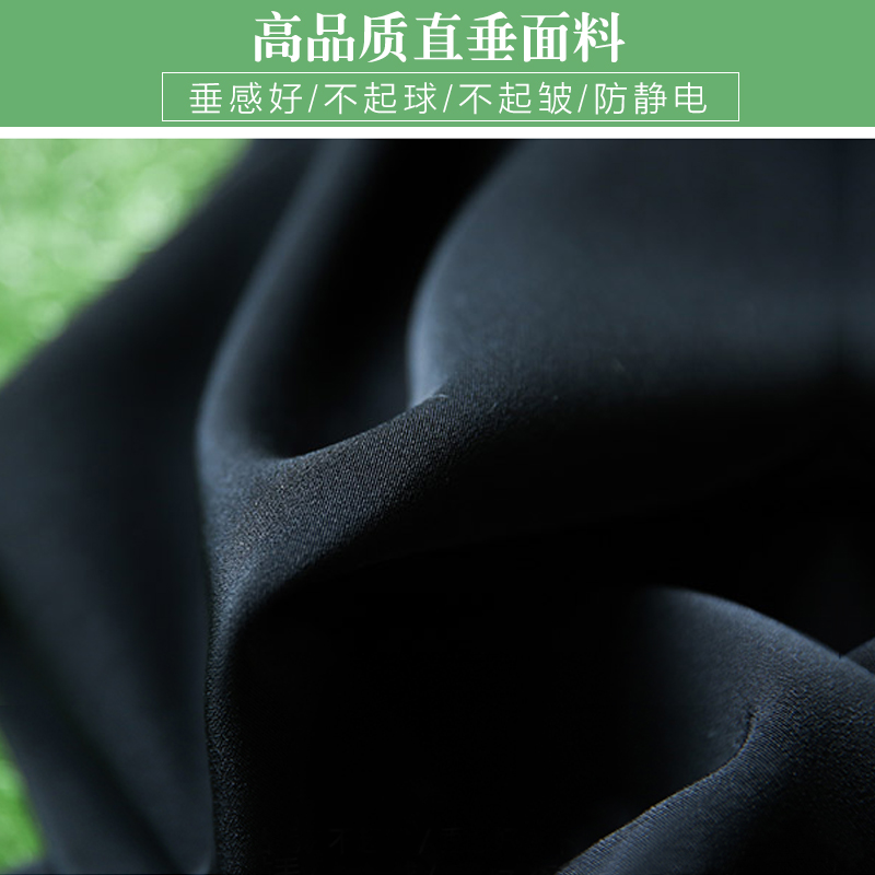 孕妇背带裤夏 薄款套装宽松九分吊带夏装裤子托腹潮妈孕妇阔腿裤
