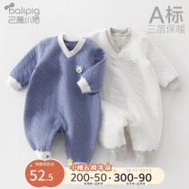 Baby conjoined clothes Spring and Autumn Winter thickened newborn ha clothes cotton Tide climbing clothes baby home clothes pajamas spring clothes