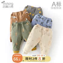 Baby cotton pants wear winter baby warm pants casual boys and girls padded thick childrens pants autumn and winter