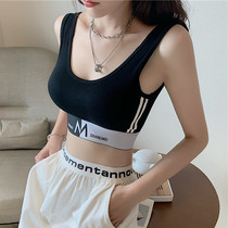 Pregnancy underwear sports yoga vest Korean fashion U-shaped beauty back pregnant women bra tide mother bottoming women