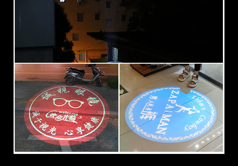 投影灯lo射灯地面旋转招牌图案门头户外l广告投影灯定制带文