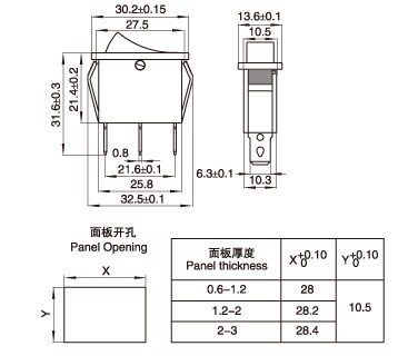 kcd3 电锅电炒锅电热饭锅船型开关 带灯翘板开关3脚2档 电源开关