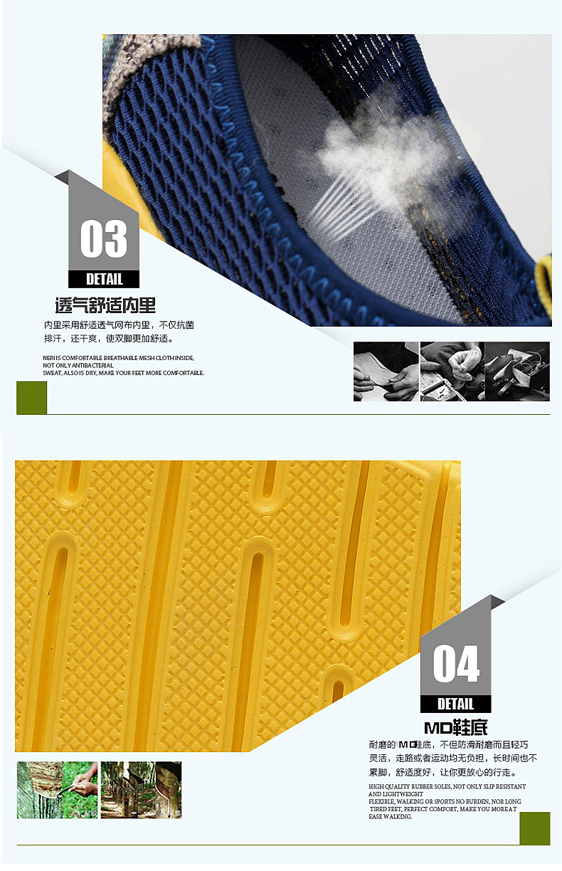 三宅一生官網2020新款包包 韓萊2020新款夏季網佈鞋女透氣一腳蹬網鞋韓版平底學生網面休閑鞋 包包