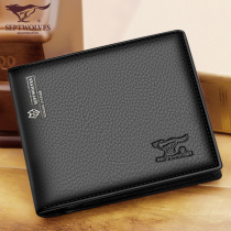 Seven Wolves 2019 New Genuine Leather Wallet Man short section Youth Head Layer Bull Leather Men Money Clip Boomer Boy Student Leather Wallet