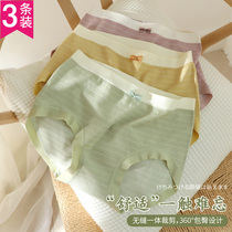 Simple underwear womens new Japanese girl seamless thin breathable mid-waist belly lift hip womens triangle shorts head