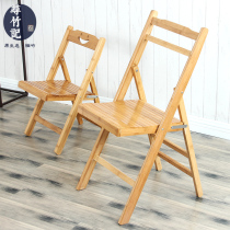 Xunzhu Ji Nanzhu backrest chair Household simple solid wood dining chair Study chair Computer chair Desk folding chair