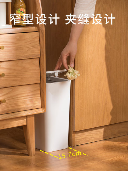 동백 쓰레기통은 뚜껑 부엌 프레스 슬릿 좁은 슬릿 쓰레기통을 가진 좁은 작은 화장지 쓰레기통을 가정 할 수 있습니다. 동백 쓰레기통은 뚜껑 부엌 프레스 슬릿 좁은 슬릿 쓰레기통을 가진 좁은 작은 화장지 쓰레기통을 가정 할 수 있습니다.