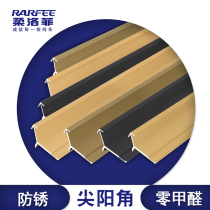 Jianyang angle aluminum alloy wall panel line decoration Edge strip edging edge sealing 9% 12% 18% plate