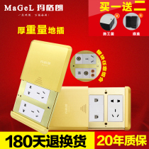 Flat Push Plug Thick Plug Full Copper Waterproof Slider Side Slide Phone Computer Floor Socket VGAHDMI