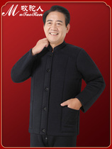Middle-aged and elderly camel lint cotton-padded jacket loose size thick soft warm jacket father coat