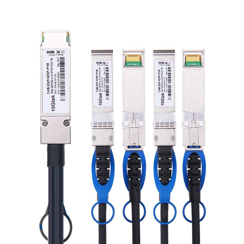 qsfp28 100g to 25g high speed cable direct copper cable compatible with h3c cisco huawei 1m 2m 3m