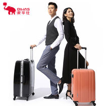 Love Warsee 20 24 inch universal wheel pure PC drawbar suitcase male and female fashion business boarding suitcase 6081
