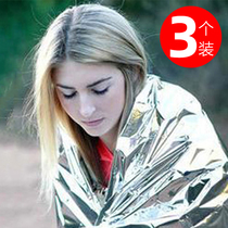 Earthquake Emergency Kit Outdoor Survival Blanket First Aid Blanket Insulation Blanket Sun Blanket Doomsday Equipment