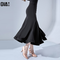 Kia Modern Dance Skirt Ice Silk Waltz Skirt Six Flute Premium Dance Skirt New National Dance Great Pendant Skirt