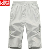 Outdoor Seven Pants Mens Summer Light And Breathable Casual Sports Fitness Running Shorts Hygroscopic Perspiration Speed Dry Pants