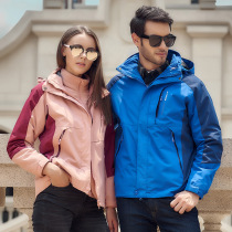 Stormtrooper jacket Womens autumn and winter three-in-one removable two-piece suit plus velvet warm waterproof windproof jacket mens outdoor mountaineering suit