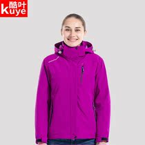 Outdoor jackets women autumn and winter three-in-one removable piece down cotton warm and windproof waterproof mountaineering male