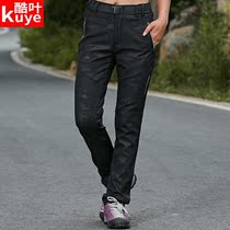 Assault pants women outdoor winter plus velvet thickened waterproof elastic straight walking sports pants mens warm hiking pants