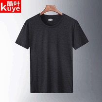 Quick-drying short-sleeved mens summer ice silk elastic breathable sweat-absorbing large size quick-drying clothes sports running fitness quick-drying T-shirt