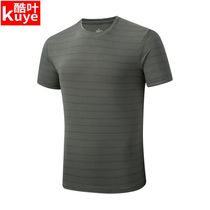 Speed Dry T-shirt Male Summer Breathable Pure Color Loose Round Collar Speed Dry Clothes Sports Fitness Running Suck Quick Dry Short Sleeves