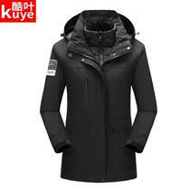 Outdoor jacket womens three-in-one detachable two-piece down warm Mens windbreaker waterproof jacket mountaineering suit
