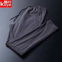 Outdoor quick-drying pants mens spring and autumn Joker single-layer breathable running straight trousers mens elastic casual sweatpants