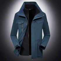 Cool leaf L outdoor jackets men thickened velvet three-in-one piece waterproof and breathable mountaineering brand
