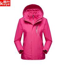 Shirt womens three-in-one detachable two-piece plus velvet thickened autumn and winter mens windproof waterproof mountaineering jacket